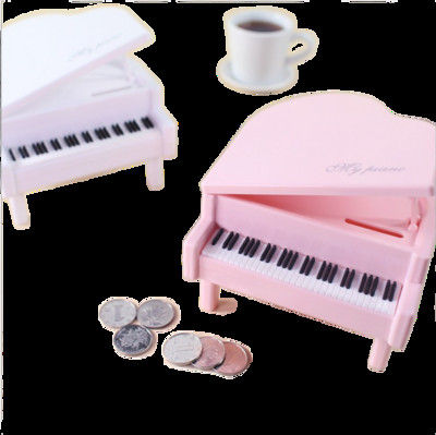 Креативна детска касичка с пиано Подарък Училищни ежедневни нужди Пластмасова касичка
