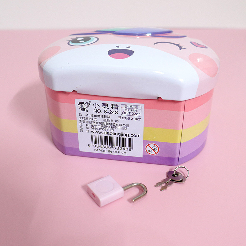 Kawaii vienradzis dzelzs cūciņa banka ar slēdzeni bērniem, ietaupiet naudu bankas naudas monētu kaste, kas piesaista naudas burciņu rotaslietu uzglabāšanas tvertnes Ziemassvētku dāvana