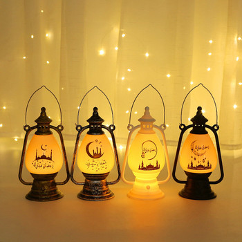 Eid Mubarak LED Wind Lights Διακόσμηση Ραμαζάνι 2023 Ισλάμ Μουσουλμανική διακόσμηση πάρτι για Πόνυ Φανάρια σπιτιού Λάμπα λαδιού Δώρο Ραμαζάνι Kareem