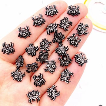 50 τεμ. 9mm Ρητίνη Glitter Αράχνη Flatback Flower Rhinestone Gem Λεύκωμα Φιγούρες Στολίδι Απλικέ Crafts DIY Nail Art OL751