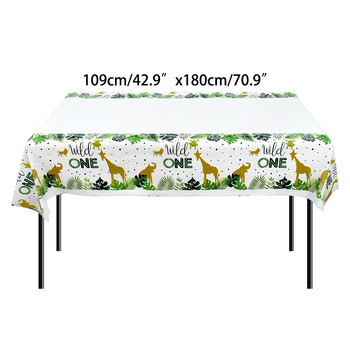 Jungle Safari Тема Покривка за маса Покривка за деца Wild One Birthday Party Decoration Покривка за маса Forest Party Supplies