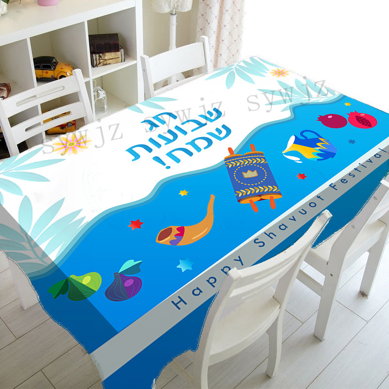 Ebreju Vasarsvētku galdauta ballītes dekors Taisnstūrveida gvajaves datuma palmu drukas kolekcija svētku traipus izturīgs galdauts