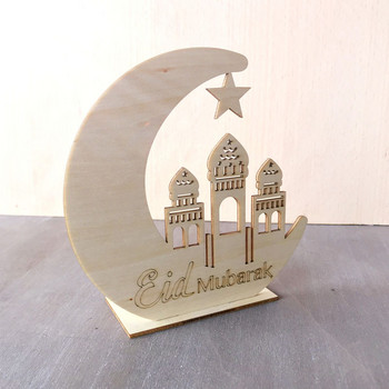 Led Light Ραμαζάνι Ξύλινη Διακόσμηση Eid Mubarak Home Moon Islam Τζαμί Μουσουλμανική ξύλινη πλάκα Φεστιβάλ Προμήθειες Δώρα