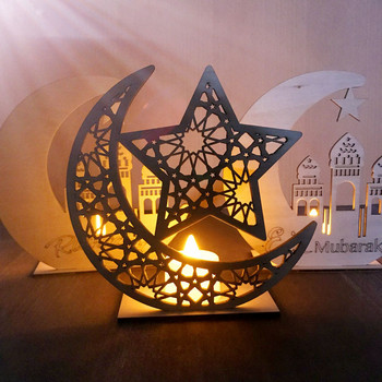 Led Light Ραμαζάνι Ξύλινη Διακόσμηση Eid Mubarak Home Moon Islam Τζαμί Μουσουλμανική ξύλινη πλάκα Φεστιβάλ Προμήθειες Δώρα
