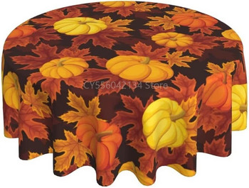 Есенна тиквена покривка 60-инчова кръгла есенна покривка за Деня на благодарността Прахоустойчива рустикална покривка, устойчива на бръчки