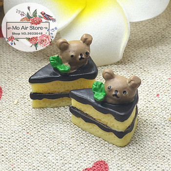 κέικ αρκούδας 10 ΤΕΜ 18x12 χιλιοστά Ρητίνη Flatback Cabochon Miniature Food Art Προμήθειες Διακόσμηση Γούρι Craft