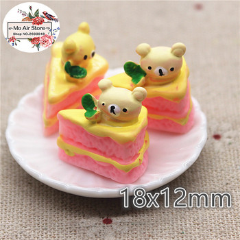 κέικ αρκούδας 10 ΤΕΜ 18x12 χιλιοστά Ρητίνη Flatback Cabochon Miniature Food Art Προμήθειες Διακόσμηση Γούρι Craft