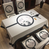 Jauns ķīniešu taisnstūrveida galdauts Modernais stils Vienkāršs galdauts Modes restorāna dekoratīvais galdauts Kafijas galdauts