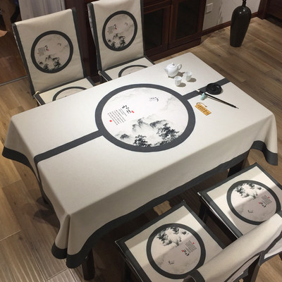 Jauns ķīniešu taisnstūrveida galdauts Modernais stils Vienkāršs galdauts Modes restorāna dekoratīvais galdauts Kafijas galdauts