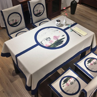 Jauns ķīniešu taisnstūrveida galdauts Modernais stils Vienkāršs galdauts Modes restorāna dekoratīvais galdauts Kafijas galdauts