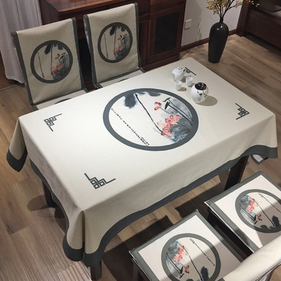 Jauns ķīniešu taisnstūrveida galdauts Modernais stils Vienkāršs galdauts Modes restorāna dekoratīvais galdauts Kafijas galdauts