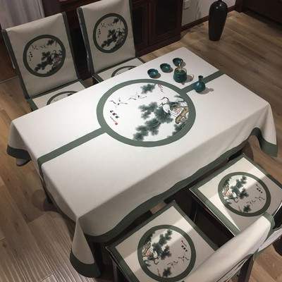 Jauns ķīniešu taisnstūrveida galdauts Modernais stils Vienkāršs galdauts Modes restorāna dekoratīvais galdauts Kafijas galdauts