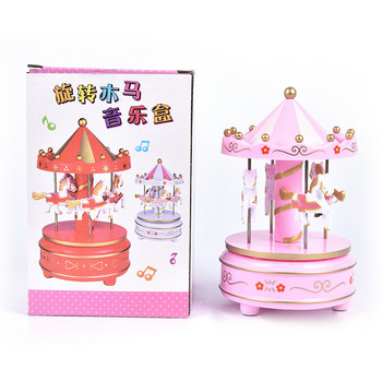 3-цветна дървена въртележка с въртележка Музикална кутия за детски играчки Подарък за сватба, рожден ден Музикална кутия за навиване на панаир на кон