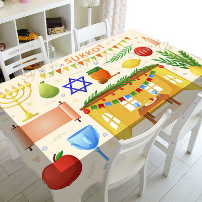 Židovski Sukkot stolnjak Dekoracija za zabavu Pravokutni stolnjak Kolekcija Citron Print Blagdanski stolnjak otporan na mrlje
