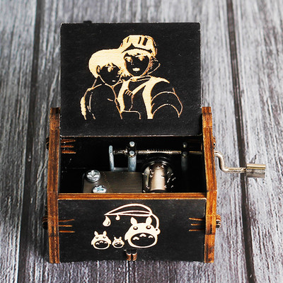 Käsitsi nikerdatud puidust muusikakast You Are My Sun La La Land Queen Jurassic teemaline kingitus jõuludeks uueks aastaks