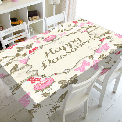 Față de masă evreiască ebraică decor de sărbători Față de masă dreptunghiulară Paște Fericit Față de masă Decor de petrecere Masă de bucătărie Fețe de loc Pesach Seder