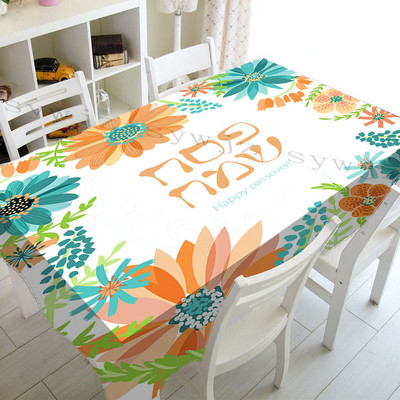 Față de masă evreiască ebraică decor de sărbători Față de masă dreptunghiulară Paște Fericit Față de masă Decor de petrecere Masă de bucătărie Fețe de loc Pesach Seder