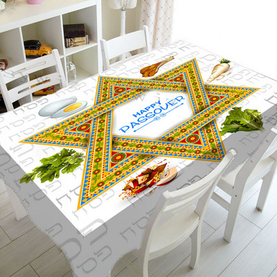 Față de masă evreiască ebraică decor de sărbători Față de masă dreptunghiulară Paște Fericit Față de masă Decor de petrecere Masă de bucătărie Fețe de loc Pesach Seder