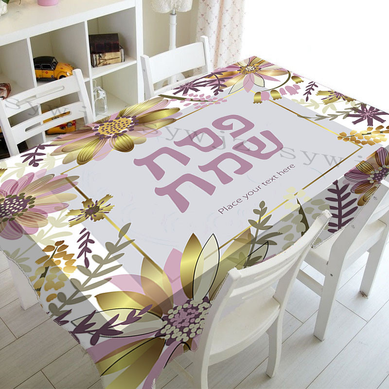 Față de masă evreiască ebraică decor de sărbători Față de masă dreptunghiulară Paște Fericit Față de masă Decor de petrecere Masă de bucătărie Fețe de loc Pesach Seder