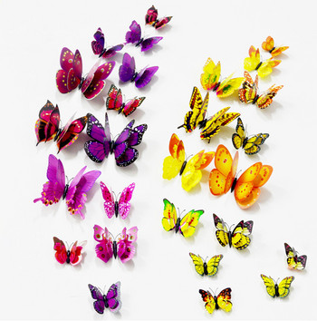 10бр. Изкуствена пеперуда Светещ магнит за хладилник за дома Коледна сватбена украса