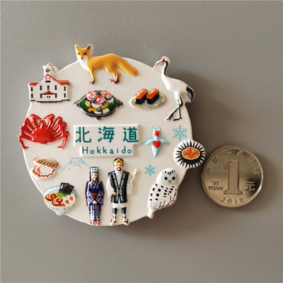 Šaldytuvo magnetai Dekoras Japonija Korėja Vokietija Rusija Naujoji Zelandija Italija Turkija Peru Turistų Suvenyras Magnetinis Šaldytuvas Įklijuoti dovanos