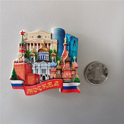 Šaldytuvo magnetai Dekoras Japonija Korėja Vokietija Rusija Naujoji Zelandija Italija Turkija Peru Turistų Suvenyras Magnetinis Šaldytuvas Įklijuoti dovanos