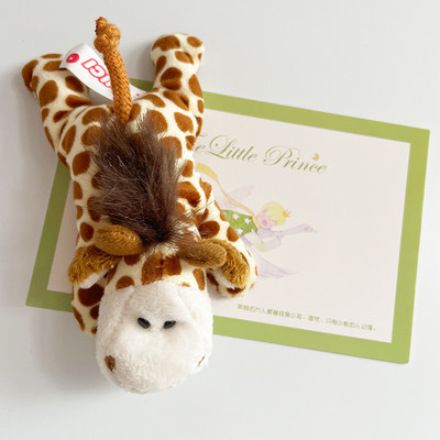 Aranyos puha plüss Panda Hűtőmágnes Hűtő Matrica Állat Rajzfilm Falmatricák Gyerek Játékok Emléktárgy Ajándékok Otthoni dekoráció