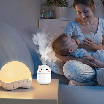 250ML USB Air Humidifier Mini Portable Aroma Essential Oil Diffuser USB Mist Spray Aromatherapy with LED Night Lamp for Home Car