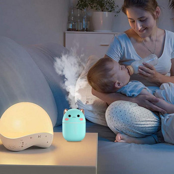 250ML USB Air Humidifier Mini Portable Aroma Essential Oil Diffuser USB Mist Spray Aromatherapy with LED Night Lamp for Home Car