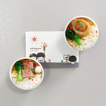 Bionic Food Fridge Magnet 3d Creative Simulation Food Cute Refrigerator Magnetic Stickers Φωτογραφία Μαγνητικό αυτοκόλλητο Δώρο διακόσμησης
