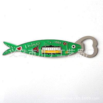 Lisabonos Sardinių metaliniai šaldytuvo magnetai Butelių atidarytuvas Mielas virtuvės dekoras Portugalija Kelionės suvenyrai Pranešimų lentos magnetai