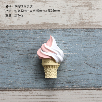 Hrana, sladoled, magneti za hladnjak, stožac, naljepnica za hladnjak, magnetska naljepnica od smole, kućni dekor, slatki magneti od smole