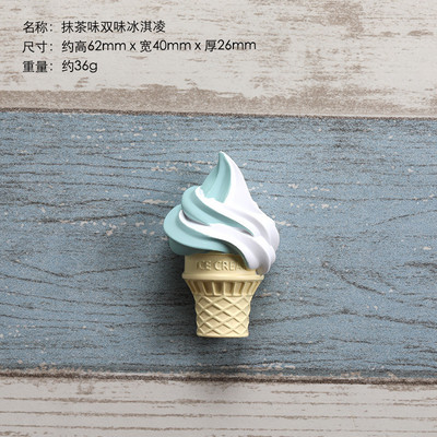 Hrana, sladoled, magneti za hladnjak, stožac, naljepnica za hladnjak, magnetska naljepnica od smole, kućni dekor, slatki magneti od smole