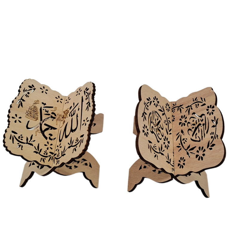 Drveni Eid Mubarak viseći ukras Držač stalka za knjige Islamski stalak za izložbe Muslimanska zabava Dekoracija za kućnu ramazansku zabavu
