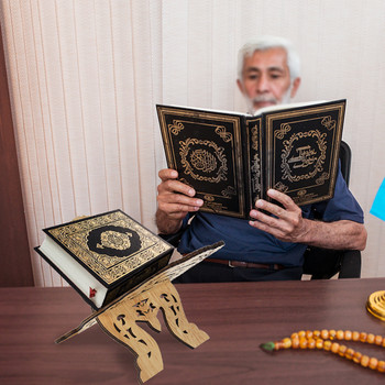 Ид Мубарак Дървена издълбана лавица за книги за четене Коран Стойка за стойка Ислям Мюсюлманин Рамадан Декорация на дома Религиозна стойка