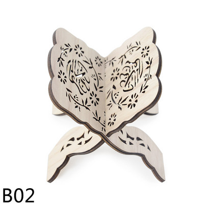 Eid Mubarak Drvena izrezbarena polica za knjige za čitanje Kur'an držač stalka Islam Muslim Ramadan Dekoracija doma Vjerski stalak