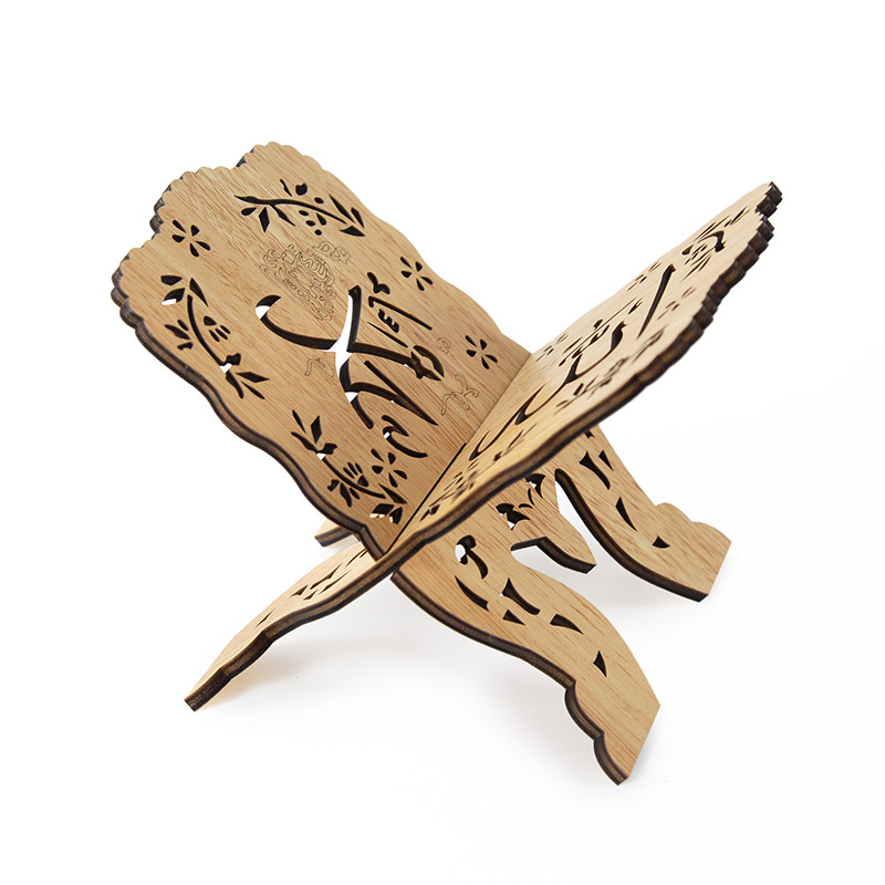 Eid Mubarak Drvena izrezbarena polica za knjige za čitanje Kur'an držač stalka Islam Muslim Ramadan Dekoracija doma Vjerski stalak