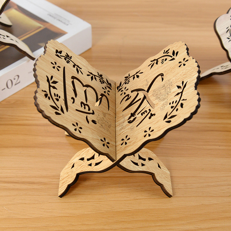 Eid Mubarak Drvena izrezbarena polica za knjige za čitanje Kur'an držač stalka Islam Muslim Ramadan Dekoracija doma Vjerski stalak