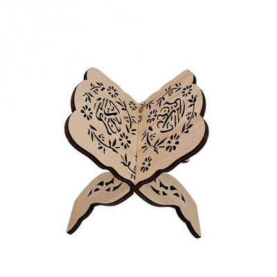 Koka grāmatu stends Eid Mubaraka svētā turētāja Ramadana Mubaraka rotājums islāma musulmaņu pasākumam Ramadan Kareem mazu dāvanu dekors