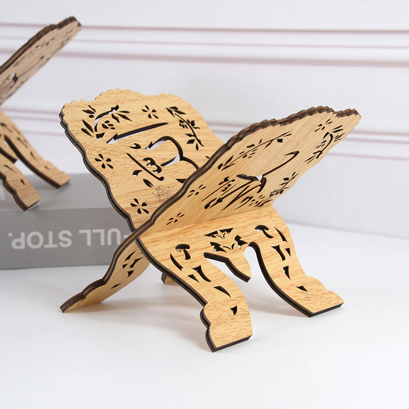 Koka grāmatu stends Eid Mubaraka svētā turētāja Ramadana Mubaraka rotājums islāma musulmaņu pasākumam Ramadan Kareem mazu dāvanu dekors