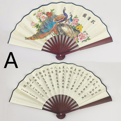 1Gb Retro salokāms zīda ventilators ķīniešu stila dekoratīvs vīriešu kabatas bambusa rokturis, rokā turams ventilatoru ballīte, kas dod priekšroku mājas dekorēšanai