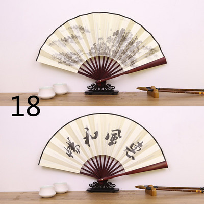 1Gb Retro salokāms zīda ventilators ķīniešu stila dekoratīvs vīriešu kabatas bambusa rokturis, rokā turams ventilatoru ballīte, kas dod priekšroku mājas dekorēšanai