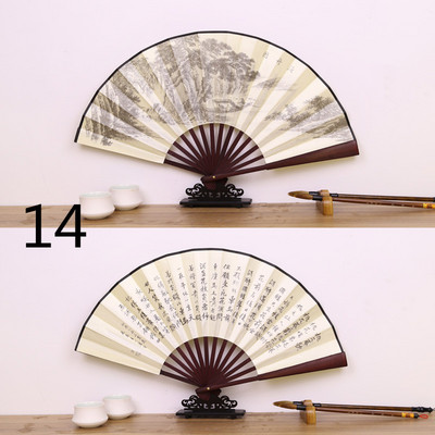 1Gb Retro salokāms zīda ventilators ķīniešu stila dekoratīvs vīriešu kabatas bambusa rokturis, rokā turams ventilatoru ballīte, kas dod priekšroku mājas dekorēšanai