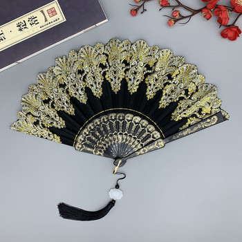 Vintage πτυσσόμενο φτερό ανεμιστήρα δαντέλα Κινεζικό Ιαπωνικό σχέδιο Χειροτεχνίας Θαυμαστές Χορός Βεντάλια χεριών μπορεί DIY Φτερά Στολίδια σπιτιού Διακόσμηση