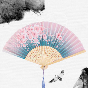 Винтидж копринено сгъваемо ръчно ветрило Бамбуково ветрило от китайски плат Art Craft Японска декорация за дома Булка Сгъваемо ръчно ветрило