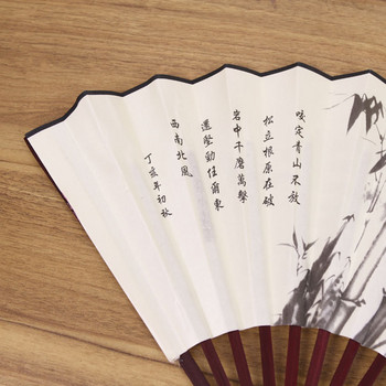 1 бр. Ретро сгъваем копринен вентилатор В китайски стил Декоративен мъжки джобен вентилатор с бамбукова дръжка Ръчен вентилатор