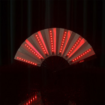 13-инчов светещ сгъваем вентилатор Dj Led Play Fan Цветен ръчен Abanico Led вентилатори за неонови светлини Парти декорация Нощен клуб