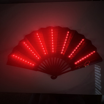 Светещ сгъваем LED вентилатор Танцуваща светлина Вентилатор Нощно шоу Хелоуин Коледен рейв фестивал Аксесоари Светещи в тъмното Парти консумативи