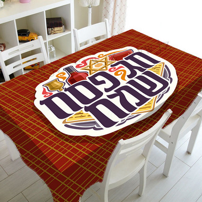 Priecīgus Pasā ūdensizturīgs galdauts dzimšanas dienas kāzu ballītes dekors Taisnstūra galdauts virtuves galds Covor dekorācijas galda paklājiņš