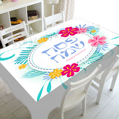 Priecīgus Pasā ūdensizturīgs galdauts dzimšanas dienas kāzu ballītes dekors Taisnstūra galdauts virtuves galds Covor dekorācijas galda paklājiņš